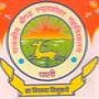 Government Bangur Post Graduate College, Pali