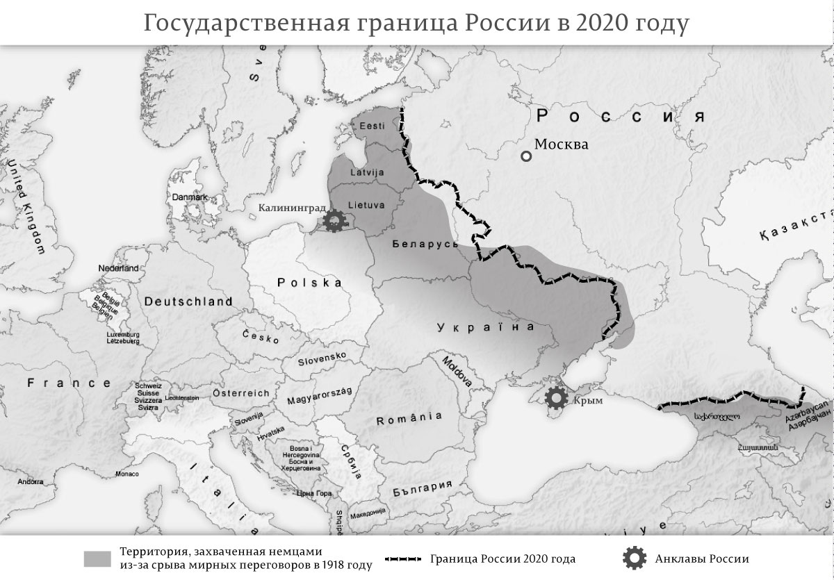 Геополитическая катастрофа Владимира Путина на карте России 