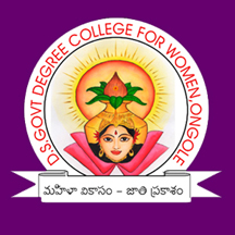 D.S. Government Degree College, Prakasam