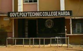 GOVERNMENT POLYTECHNIC COLLEGE, Harda Image