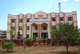 Sri Sivani College of Engineering, Srikakulam Image