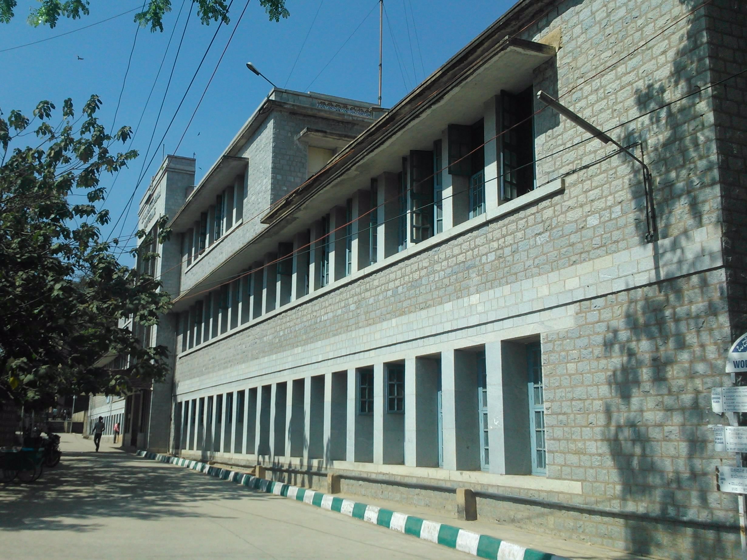S.J. Government Polytechnic, Bengaluru Image