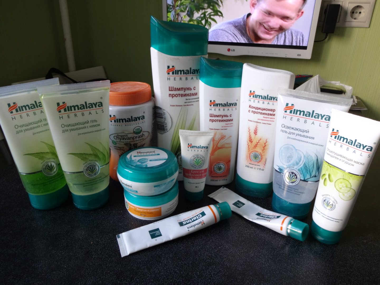 Himalaya Косметика Официальный Сайт Интернет Магазин