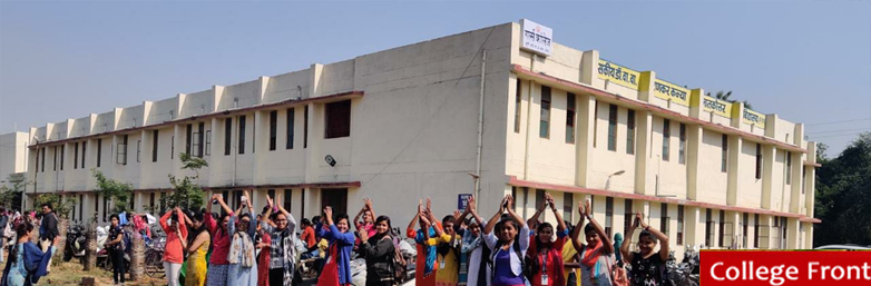 Government Dr. Waman Wasudev Patankar Girls PG College, Durg Image