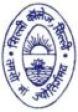 Silli College, Ranchi