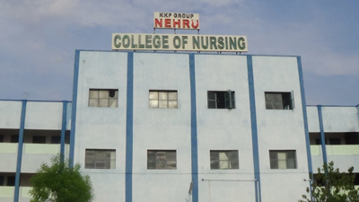 Nehru College of Nursing, Tiruchirappalli Image