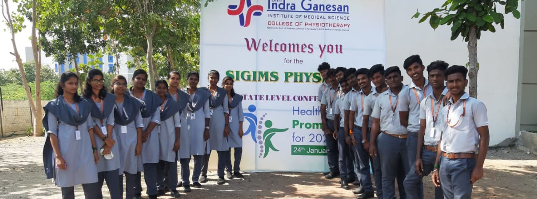 Shri Indra Ganesan Institute of Medical Science (College of Physiotherapy), Tiruchirappalli Image