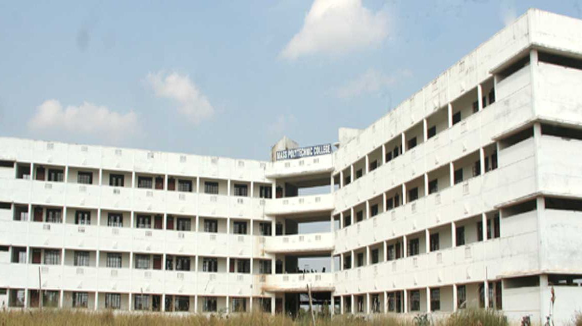 Mass Polytechnic College Image