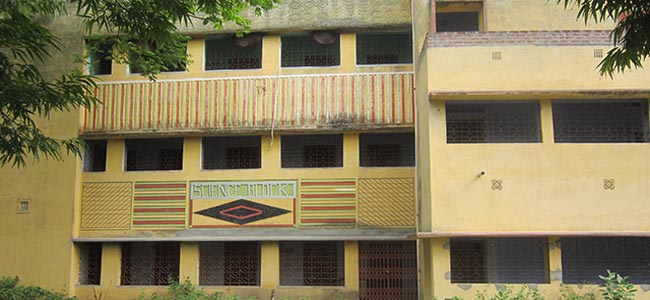 Ramananda Centenary College, Purulia Image