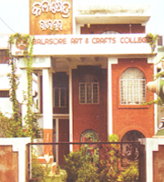 Balasore Art and Craft College
