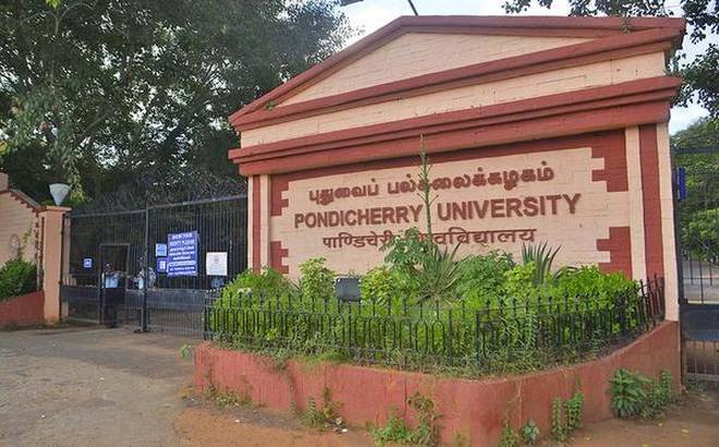 Pondicherry University Image