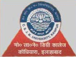 Motilal Nehru Degree College, Allahabad