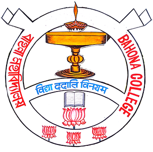 Bahona College, Jorhat