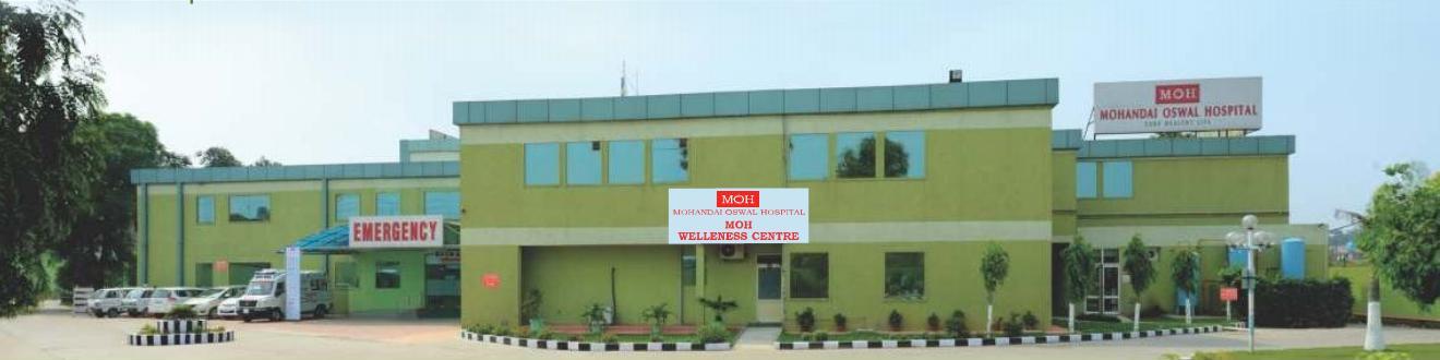 Mohandai Oswal Hospital, Ludhiana Image