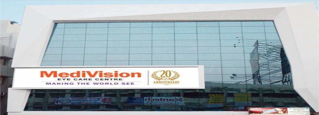 Medivision Eye and Healthcare Centre Image
