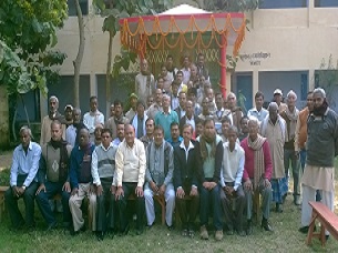 Raghuvansh Prasad Singh College, Nalanda Image