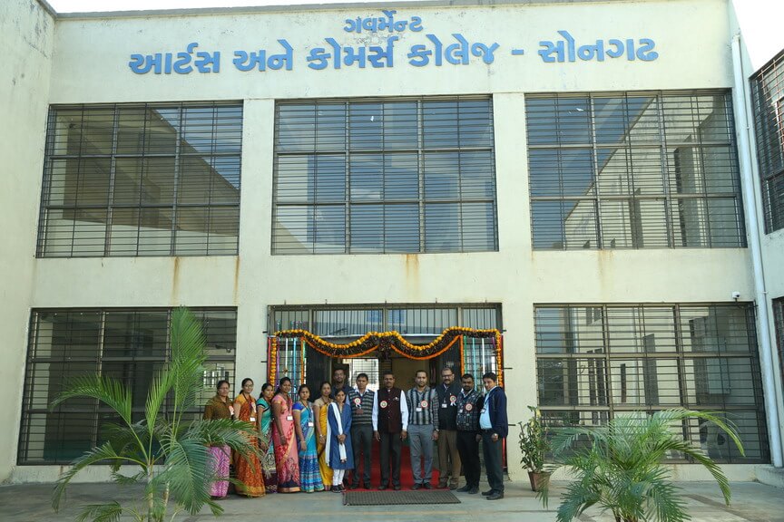 Government Arts and Commerce College, Songadh Image