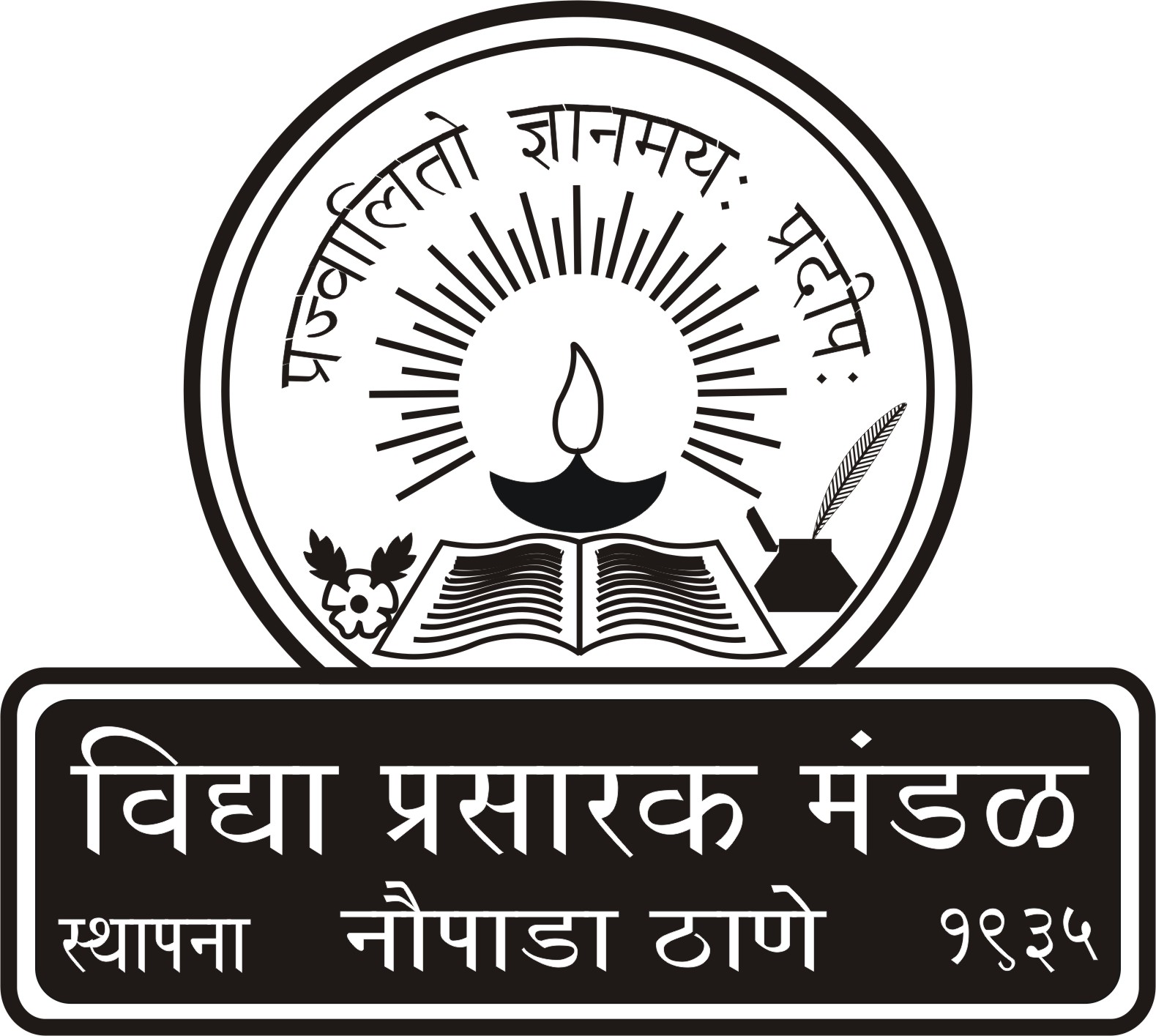 VPM's Thane Municipal Council Law College