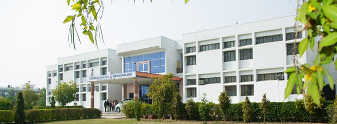 Ramadevi Mahila P.G. Mahavidyalaya, Jhunjhunu Image