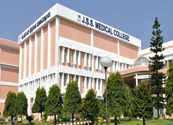 JSS Medical College and Hospital, Mysore Image