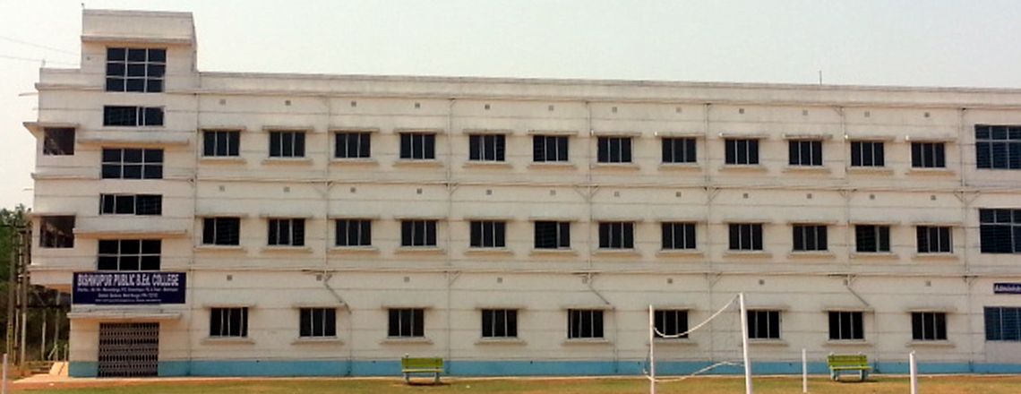 Bishnupur Public B.Ed. College, Bankura