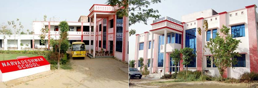 Narvadeshwar Vidhi Mahavidyalaya Image