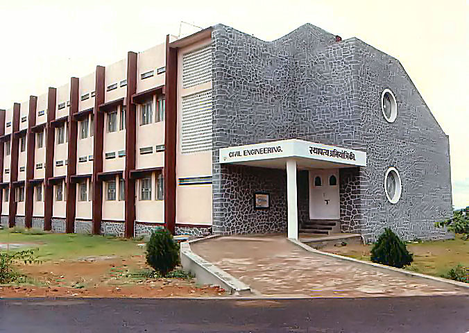 Shri Tuljabhavani College of Engineering, Tuljapur Image