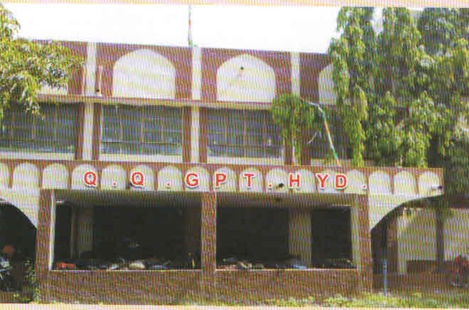 Quli Qutub Shah Government Polytechnic Image