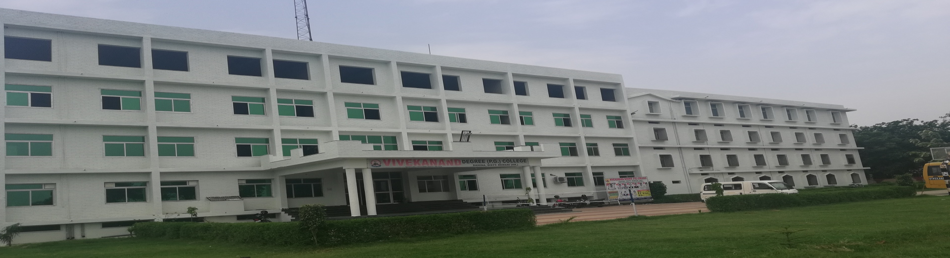 Vivekanad Degree (P.G) College, Rewari Image