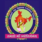 Aryavart Shiksha Mahavidyalaya, Durg