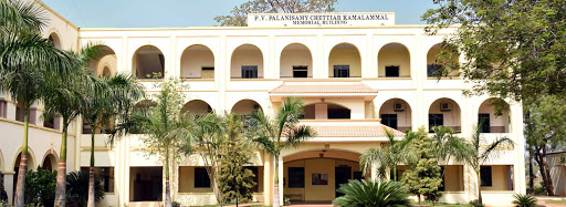 Sri Ramalinga Sowdambigai College of Science and Commerce, Coimbatore Image