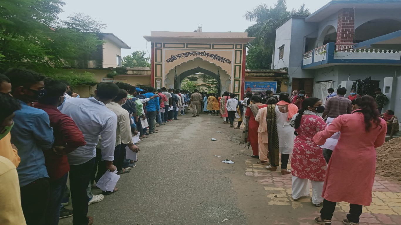 Swami Sahajanand PG College, Ghazipur Image