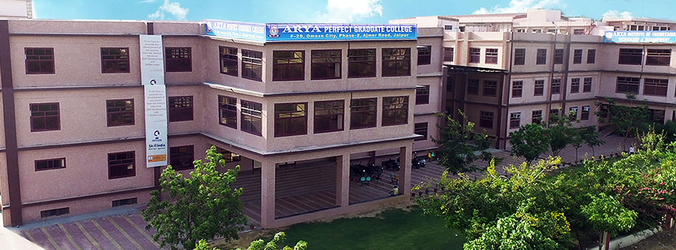 Arya Perfect Graduate College, Jaipur Image