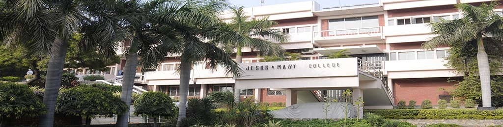 Jesus and Mary College, New Delhi Image