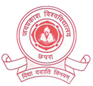 Vidya Bhawan Mahila Mahavidyalaya, Siwan