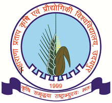 MPUAT (Maharana Pratap University of Agriculture and Technology)