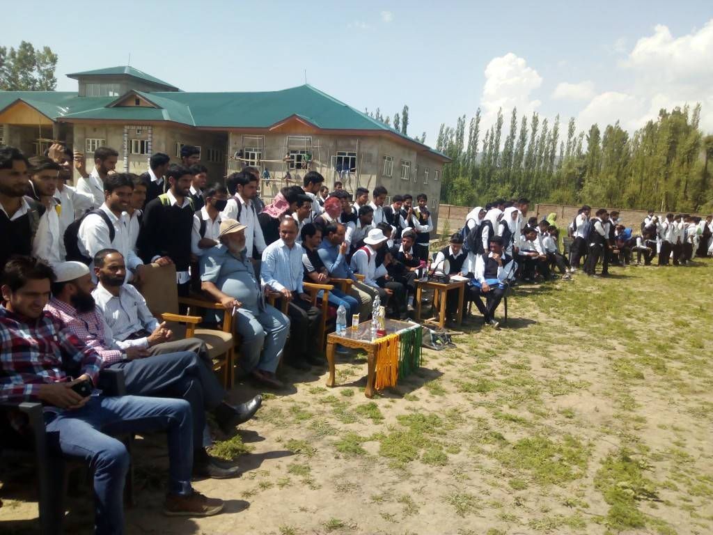 Government Degree College Kokernag, Anantnag Image