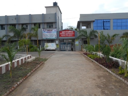 Government PG College, Garhakota Image