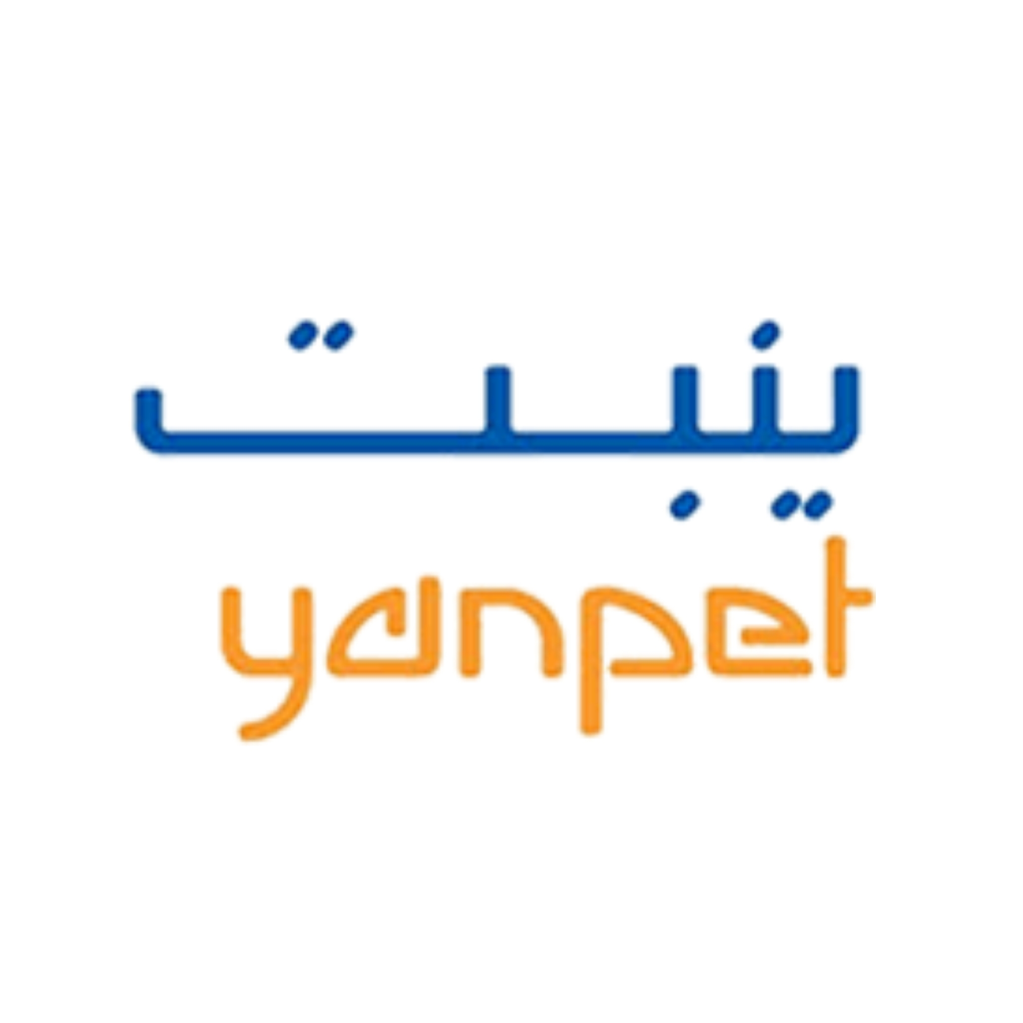 ينبع