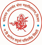 Chandmal Tarachand Bora Arts, Science and Commerce College, Shirur