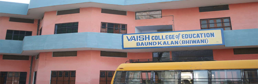 Vaish College of Education, Bhiwani Image