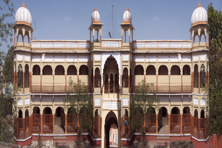 Shri Neelkantheshwar Government Post Graduate College, Khandwa Image