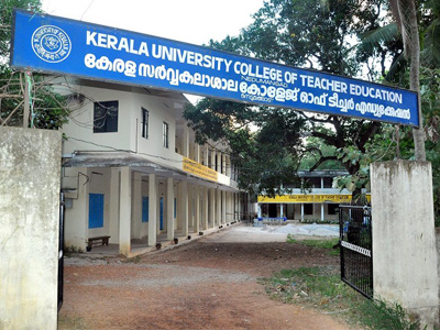 Kerala University College of Teacher Education Nedumangad, Thiruvananthapuram Image