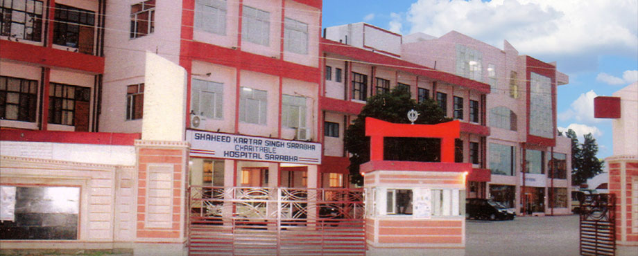 Shaheed Kartar Singh Sarabha Dental College and Hospital, Ludhiana Image