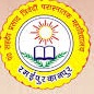 Pt. Sahadev Prasad Trivedi Mahavidyalaya, Kanpur