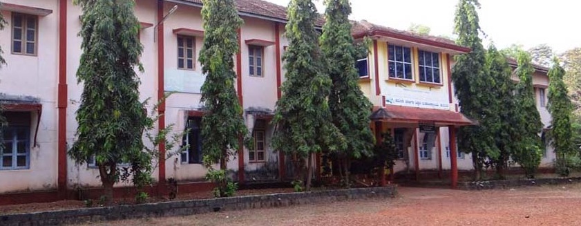 Kamala Baliga College of Education, Uttara Kannada Image
