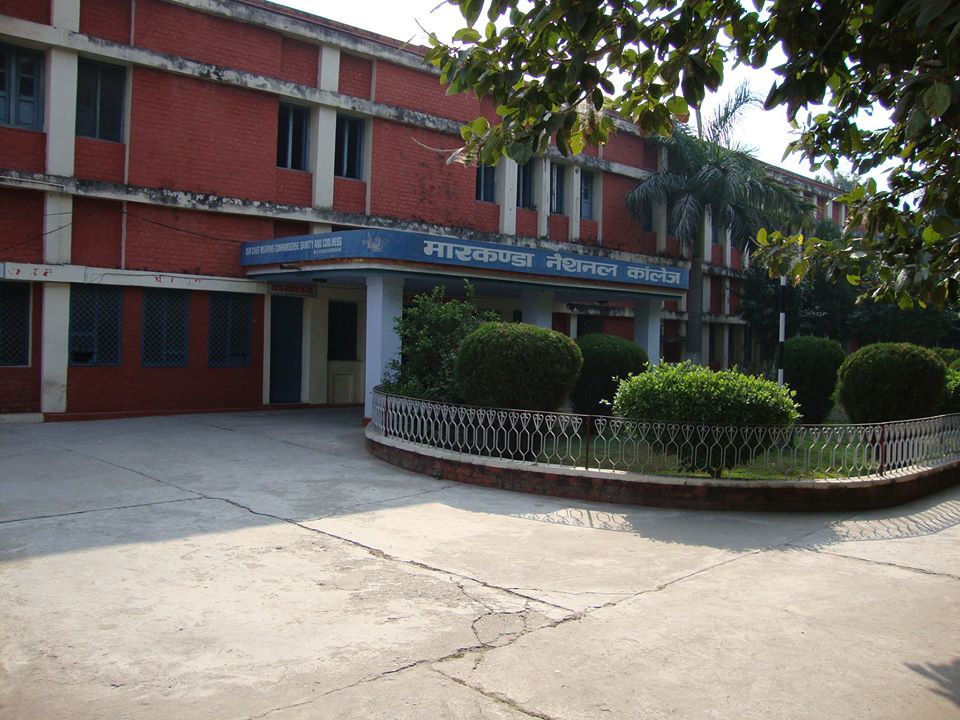 Markanda National College, Kurukshetra Image