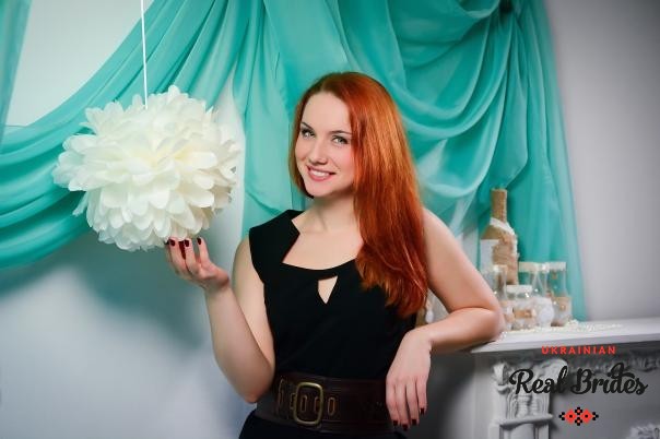 Photo gallery №9 Ukrainian bride Anna