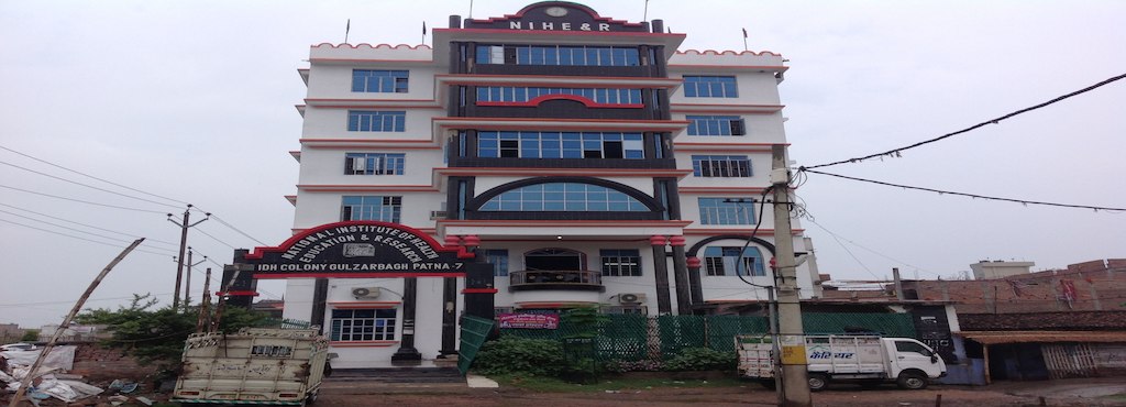 National Institute of Health Education and Research Image