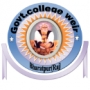 Government College Weir, Bharatpur